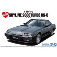 Aoshima 1/24 Nissan DR30 Skyline HT2000Turbo Intercooler RS-X '84 Plastic Model Kit