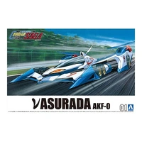 Aoshima 1/24 Asurada AKF-0 Plastic Model Kit