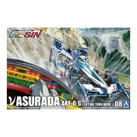 Aoshima 1/24 v Asurada AKF-0/G (Lifting Turn Mode) Plastic Model Kit