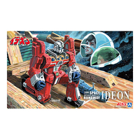 Aoshima 1/450 Space Runaway Ideon Plastic Model Kit