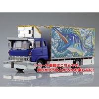 Aoshima 1/32 Nansei Reefer Plastic Model Kit