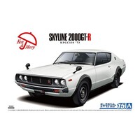 Aoshima 1/24 Nissan KPGC110 Skyline HT2000GT-R 73 Plastic Model Kit