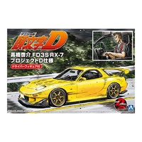Aoshima 1/24 Takahashi Keisuke FD3S RX-7 Project D Ver. with Figure Plastic Model Kit