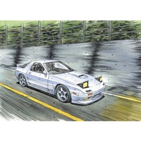 Aoshima 1/24 Takahashi Ryosuke FC3S RX-7 Plastic Model Kit