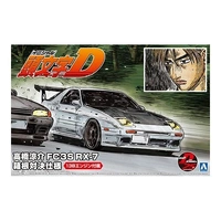 AOSHIMA 1/24 TAKAHASHI RYOSUKE FC3S RX-7 [HAKONE BATTLE VER.](MAZDA) PLASTIC MODEL KIT