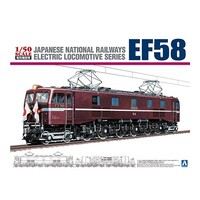 Aoshima 1/50 Electric Locomotive EF58 Royal Engine Plastic Model Kit