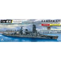 Aoshima 1/700 Japanese Battleship Nagato 1945 SD Plastic Model Kit