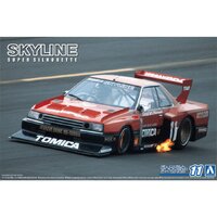 Aoshima 1/24 Nissan KDR30 Skyline Super Silhouette '82 Plastic Model Kit