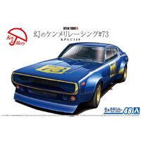Aoshima 1/24 Nissan Kpgc110 Skyline2000GT-R Racing#73 Plastic Model Kit
