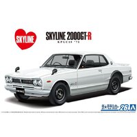Aoshima 1/24 Nissan KPGC10 Skyline HT2000GT-R '71 Plastic Model Kit