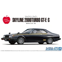 Aoshima 1/24 Nissan KHGC211 Skyline HT2000Turbo GT-E S '81 Plastic Model Kit