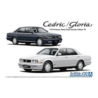 Aoshima 1/24 Nissan Y32 Cedric/Gloria Granturismo Ultima '92