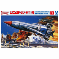 Aoshima 1/144 Thunderbird 1 Plastic Model Kit