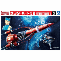 Aoshima 1/350 Thunderbird 3 Plastic Model Kit