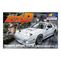 Aoshima 1/24 Initial D Takahashi Ryosuke FC3S RX-7 [Comics Vol.11 Akagi Battle Ver.] Plastic Model Kit