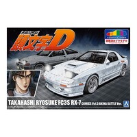 Aoshima 1/24 Initial D Takahashi Ryosuke FC3S RX-7 [Comics Vol.5 Akina Battle Ver.] Plastic Model Kit