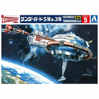 Aoshima Thunderbird 5 & 3 Electronic Model Plastic Model Kit 006314