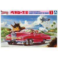 Aoshima 1/32 Lady Penelope's FAB1 Plastic Model Kit 006316