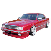 Aoshima 1/24 Y31 Cima Obayashi Ver. '89(Nissan) Plastic Model Kit