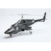 Aoshima 1/48 Airwolf Clear Body Version Plastic Model Kit