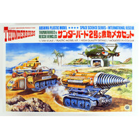 Aoshima 1/350 Thunderbird No. 2 & Rescue Vehicles Plastic Model Kit 006360