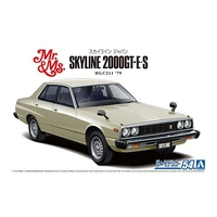 Aoshima 1/24 Nissan HGC211 Skyline 2000GT-E?S '79 Plastic Model Kit 006371