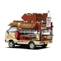 Aoshima 1/24 Shizuoka Oden Catering Truck Plastic Model Kit