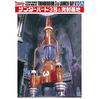 Aoshima 1/350 Thunderbird 3 & Launch Base Plastic Model Kit