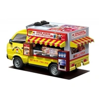 Aoshima 1/24 Star Kebab Catering Truck Plastic Model Kit