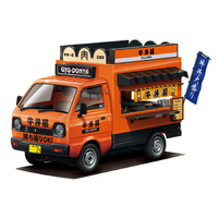 Aoshima 1/24 Gyuudon Yatai Plastic Model Kit