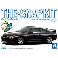 Aoshima 1/32 Nissan R33 Skyline GTiR (Black)