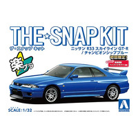 Aoshima 1/32 Nissan R33 Skyline GT-R (Championship Blue) Plastic Model Kit