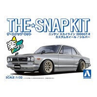 Aoshima 1/32 Nissan Skyline 2000 GT-R Custom Wheel Silver Plastic Model Kit