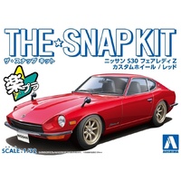 Aoshima 1/32 Nissan S30 Fairlady Z Custom Wheel (Red) Plastic Model Kit
