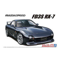 Aoshima 1/24 Mazdaspeed A-Spec FD3S RX-7 '99 (Mazda)