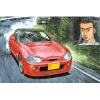 Aoshima 1/24 Initial D: Sakamoto EA11R Cappuccino Plastic Model Kit