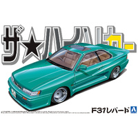 Aoshima 1/24 Nissan F31 Leopard Plastic Model Kit