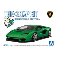 Aoshima 1/32 Snap Lamborghini Countach LPI 800-4 (Green) Plastic Model Kit