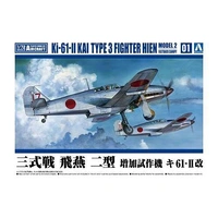 Aoshima 1/72 Ki-61-Ii Kai Type 3 Fighter Hien Model 2 Fastback Canopy Plastic Model Kit
