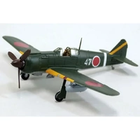 Aoshima 1/72 Ki-100-I Type 5 Fighter Model 1 Ko Plastic Model Kit