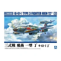 Aoshima 1/72 Ki-61-I Type 3 Fighter Hien Model 1 Tei Plastic Model Kit