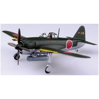 Aoshima 1/72 N1K1-JB SHIDEN MODEL 11 OTSU Plastic Model Kit
