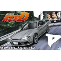 Aoshima 1/24 Toyota S15 Silvia "The Two Guys From Tokyo" Plastic Model Kit