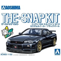 Aoshima 1/32 NISSAN R34 SKYLINE GT-R CUSTOM WHEEL(BLACK PEARL) Plastic Model Kit