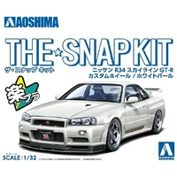 Aoshima 1/32 NISSAN R34 SKYLINE GT-R CUSTOM WHEEL(WHITE PEARL) Plastic Model Kit