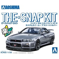 Aoshima 1/32 NISSAN R34 SKYLINE GT-R CUSTOM WHEEL(ATHLETE SILVER) Plastic Model Kit