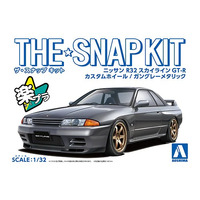 Aoshima 1/32 Nissan R32 Skyline GT-R Custom Wheel (Gun-Grey Metallic) Plastic Model Kit