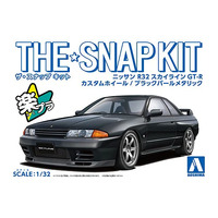 Aoshima 1/32 Nissan R32 Skyline GT-R Custom Wheel (Black Pearl Metallic) Plastic Model Kit