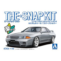 Aoshima 1/32 Nissan R32 Skyline GT-R Custom Wheel (Spark Silver) Plastic Model Kit