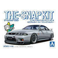 Aoshima 1/32 Nissan R33 Skyline GT-R Custom Wheel (Sonic Silver) Plastic Model Kit